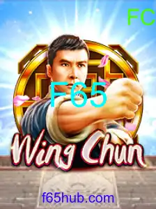 WingChun